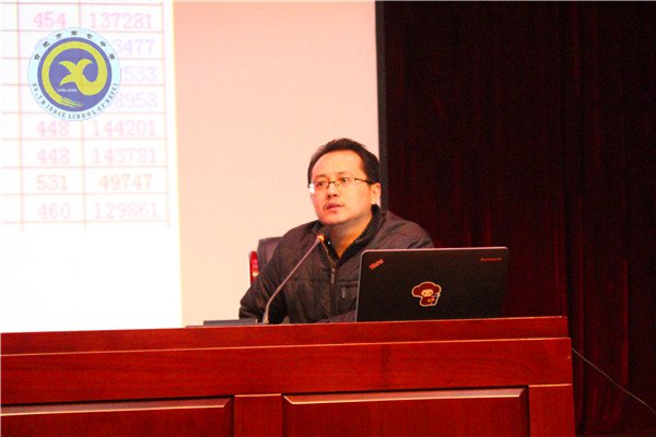 家校合力，追求卓越，成就夢(mèng)想(圖2)