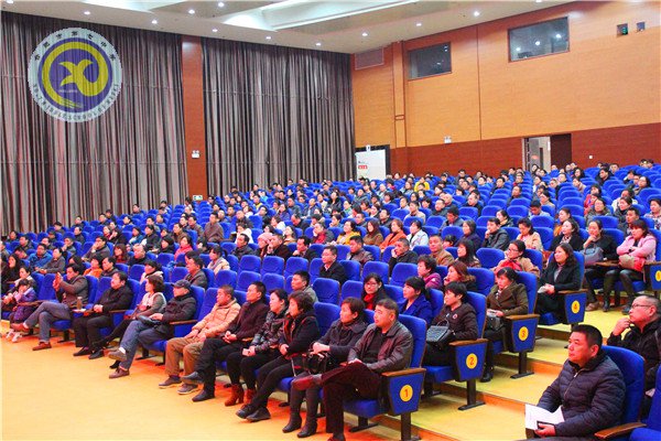 家校合力，追求卓越，成就夢(mèng)想(圖3)