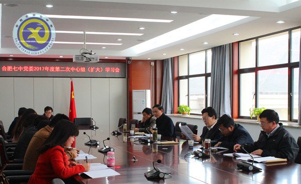 傳承中華文化，推進現(xiàn)代教育(圖1)