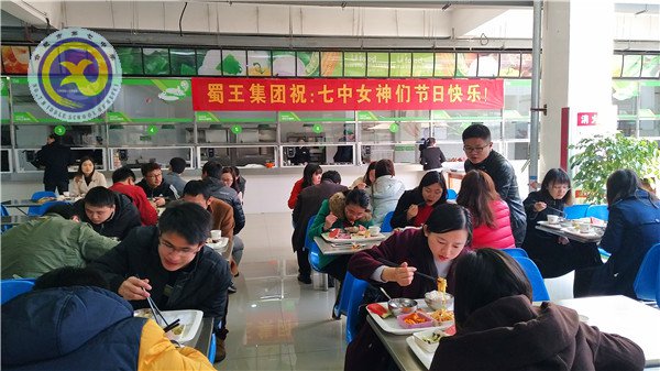 桃花三月女神節(jié)，春風(fēng)十里不如你(圖3)