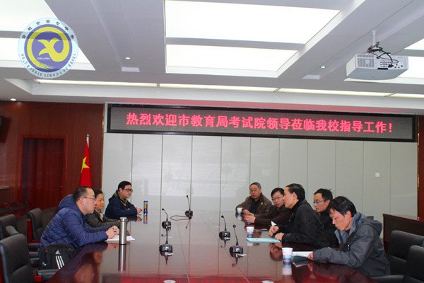 未雨綢繆，精心準(zhǔn)備理科實(shí)驗(yàn)考試(圖2)