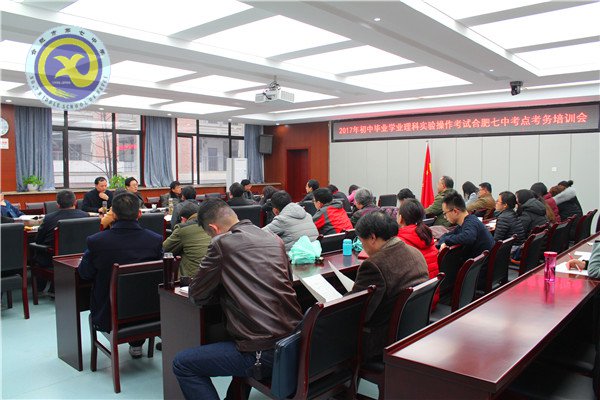 未雨綢繆，精心準(zhǔn)備理科實(shí)驗(yàn)考試(圖5)