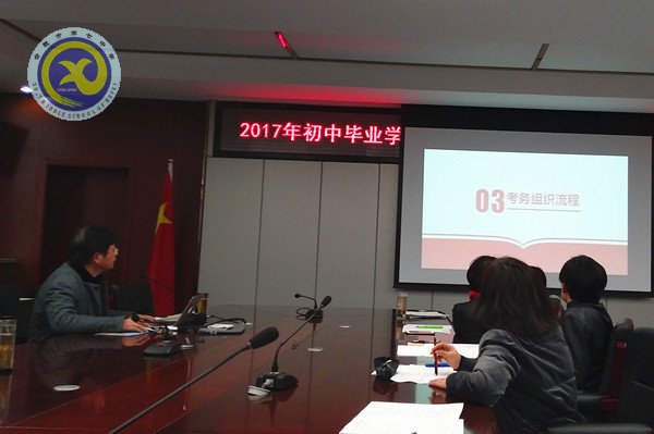 未雨綢繆，精心準(zhǔn)備理科實(shí)驗(yàn)考試(圖4)