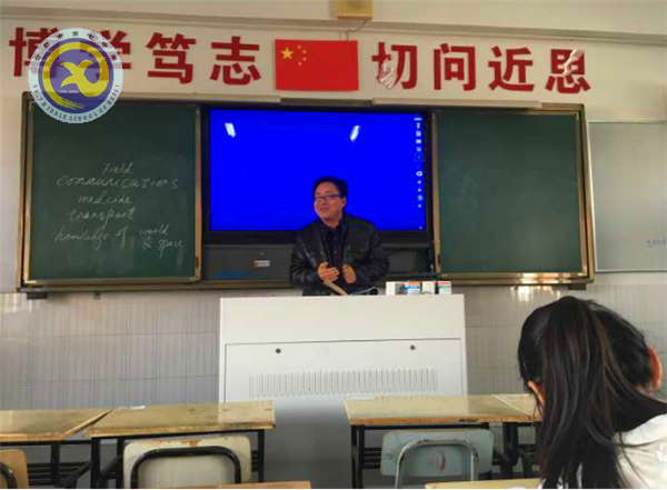 同課異構(gòu)精彩紛呈   觀摩賞析開闊視野(圖2)