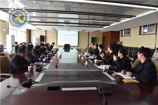 陽春三月亮風采，集思廣益促發(fā)展(圖2)