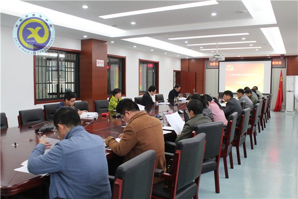 創(chuàng)新思維，推進(jìn)黨組織標(biāo)準(zhǔn)化建設(shè)(圖1)