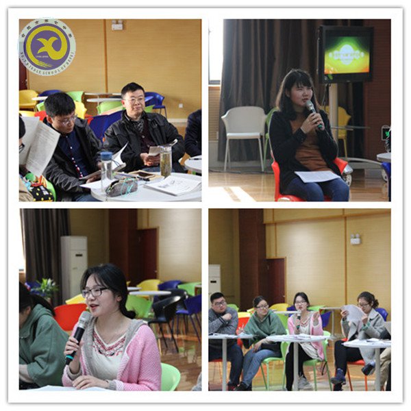 傳經(jīng)授道話桃李 答疑解惑開心結(jié)(圖1)