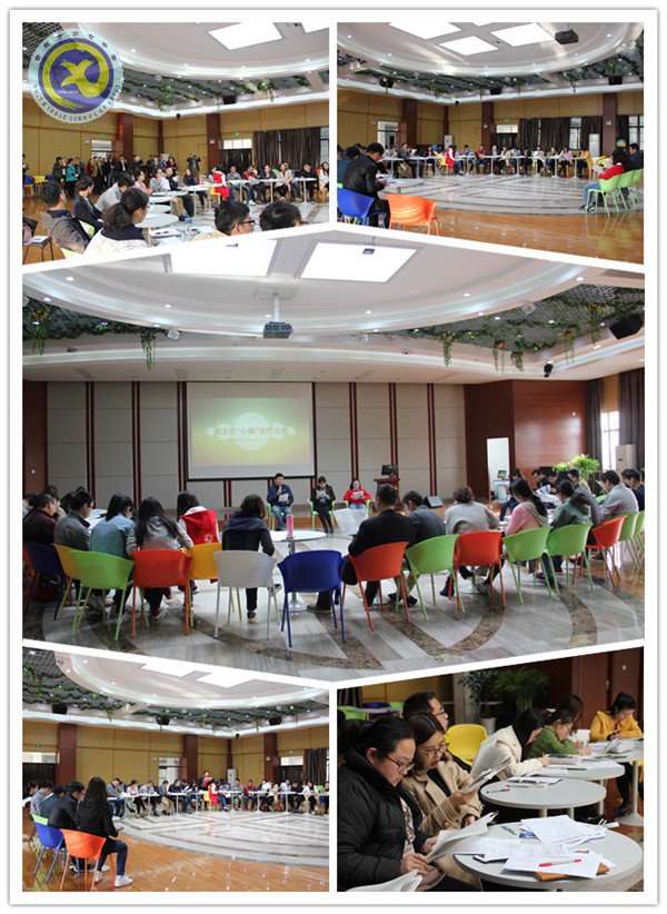 傳經(jīng)授道話桃李 答疑解惑開心結(jié)(圖3)