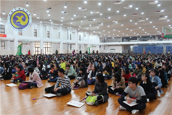 總結(jié)表彰，激勵(lì)前行(圖1)