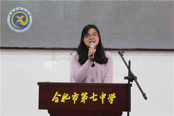 總結(jié)表彰，激勵(lì)前行(圖2)