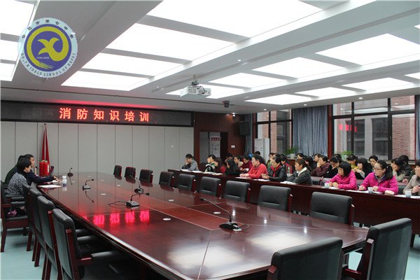 常抓消防安全，共創(chuàng)平安校園(圖1)