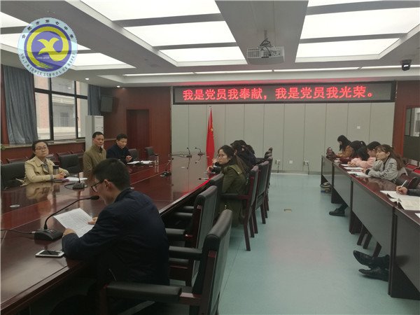 我是黨員我奉獻    我是黨員我光榮(圖1)