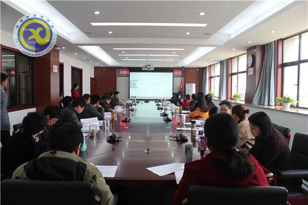 借助教育信息化，助推學校教育發(fā)展(圖4)