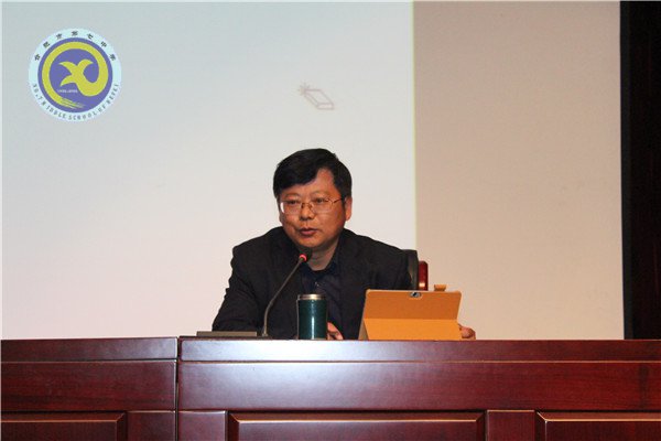 借助教育信息化，助推學校教育發(fā)展(圖6)