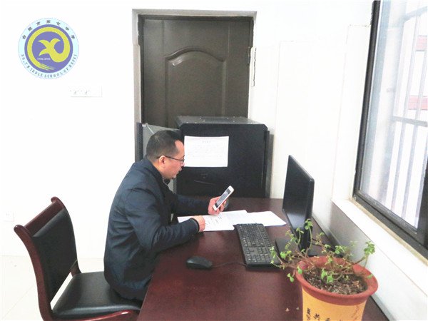 晴雨共濟(jì)一舟情 家校交流話(huà)同心(圖1)