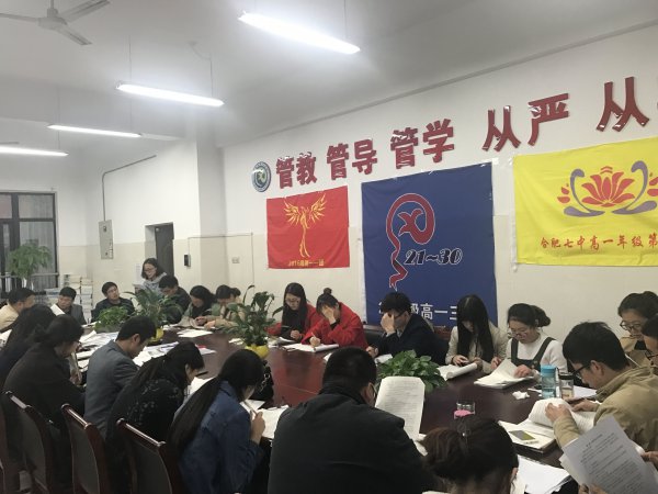 春長(zhǎng)向暖迎四月，共話常規(guī)近期中(圖2)