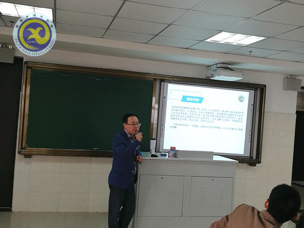 攜手聯(lián)考促發(fā)展、交流研討共提升(圖1)