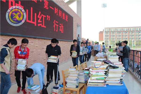 書香氤氳 博雅七中(圖4)