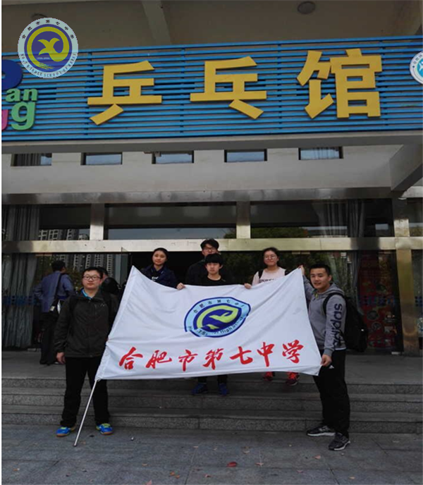 乒乓雖小，榮譽(yù)至高(圖1)