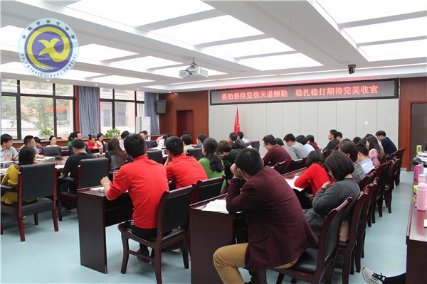 堅(jiān)定不移 誨人不倦 筑夢(mèng)校園(圖7)