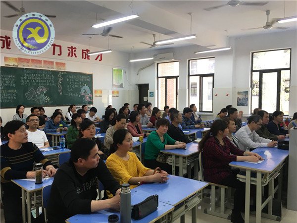 家校共育，同筑學子成人成才之路(圖1)