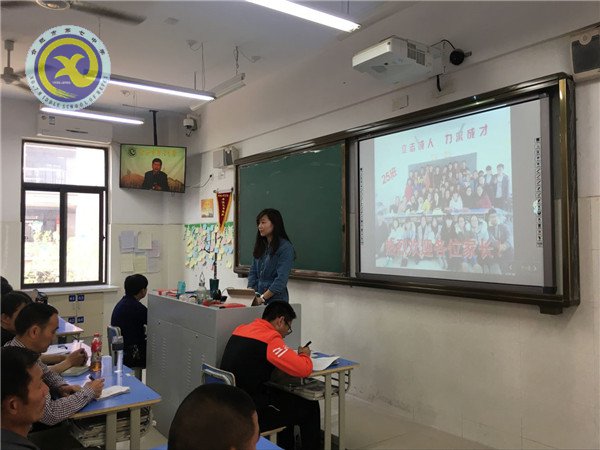 家校共育，同筑學子成人成才之路(圖3)