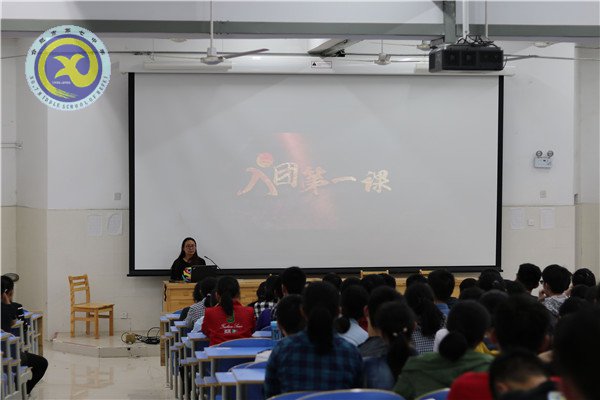 入團第一課 眾強則我強(圖5)