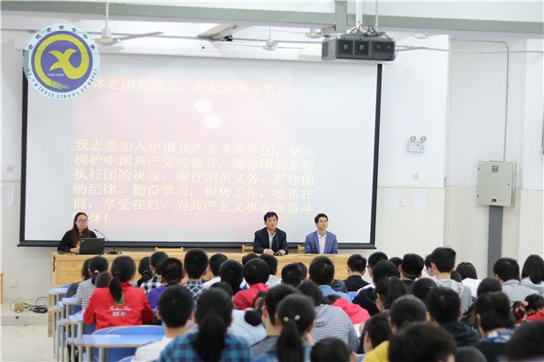 入團第一課 眾強則我強(圖2)