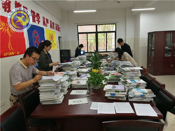 把握務(wù)實常規(guī) 突出實真細精(圖4)