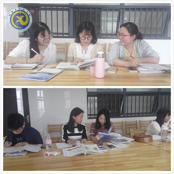 堅(jiān)定教育理想信念 爭(zhēng)做“四有”好老師(圖2)