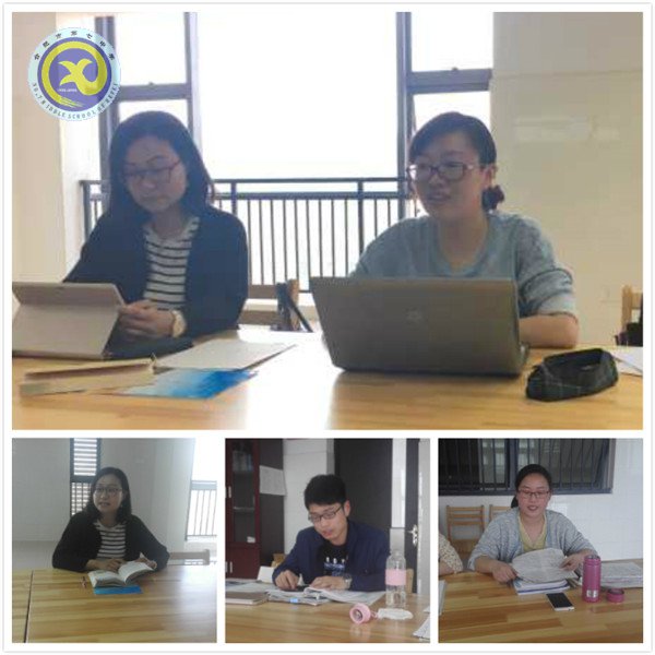 堅(jiān)定教育理想信念 爭(zhēng)做“四有”好老師(圖3)