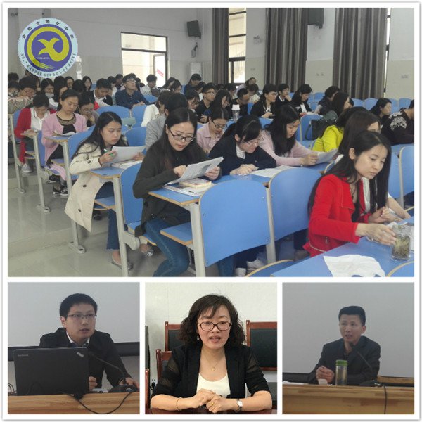 嚴(yán)抓常規(guī)促教學(xué)，務(wù)實(shí)檢查謀發(fā)展(圖2)