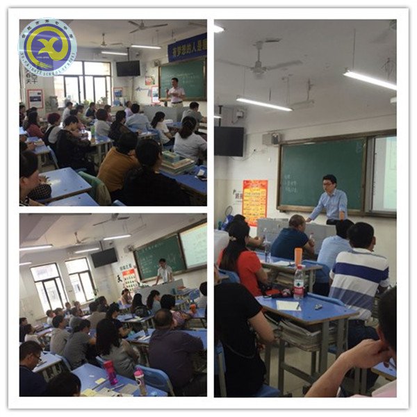 家校同心備高考，感恩信賴共前行(圖3)