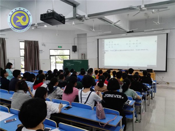 青年教師初長成 匯報(bào)課上顯風(fēng)采(圖2)