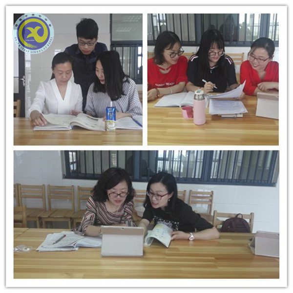 培養(yǎng)扎實的學(xué)識 爭做“四有”好老師(圖1)