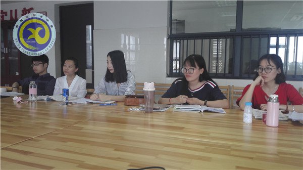 培養(yǎng)扎實的學(xué)識 爭做“四有”好老師(圖4)