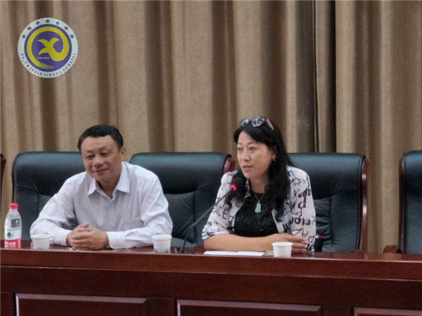 品味足球運(yùn)動魅力 促進(jìn)青年教師成長(圖5)