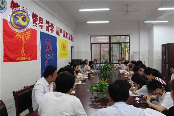 紀(jì)律警鐘常鳴徹 回歸根本抓常規(guī)(圖2)