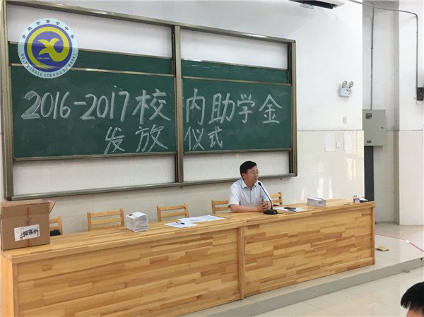 自古英雄多磨難，從來(lái)紈绔少偉男(圖1)