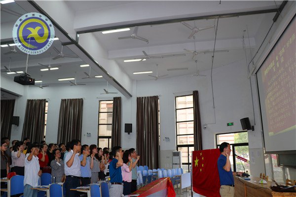 踐行高尚師德，爭(zhēng)做“四有”好老師(圖2)