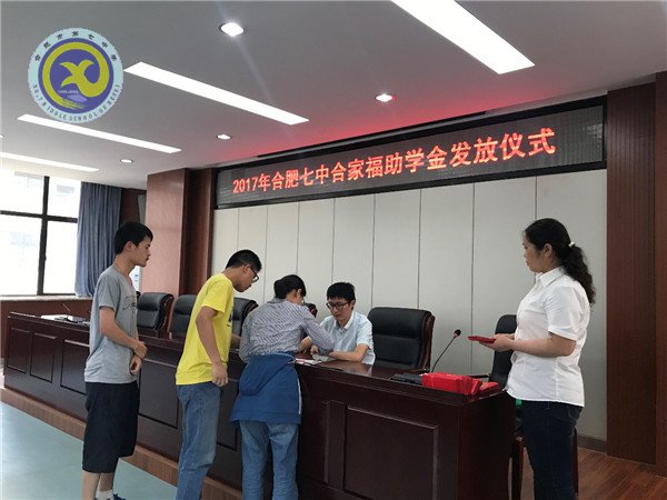 合以助力，筑夢(mèng)前行(圖2)