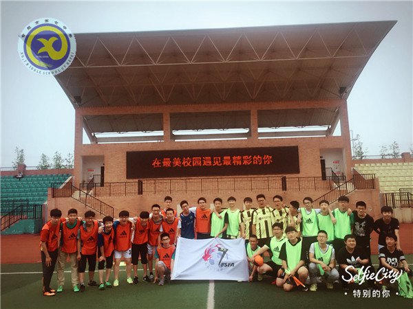 社團(tuán)文化展學(xué)生智慧 實(shí)踐創(chuàng)新樹綜合人才(圖7)