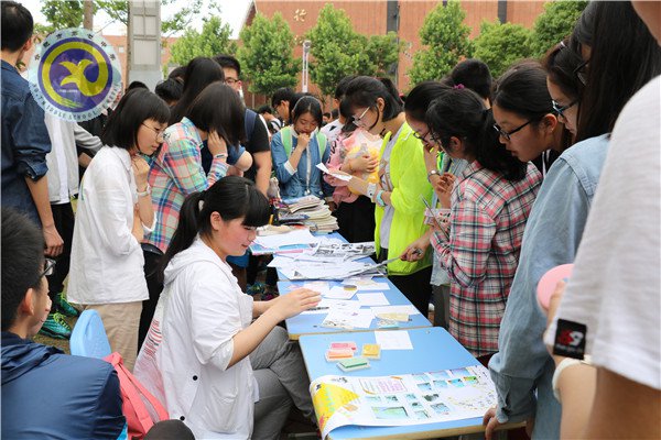 社團(tuán)文化展學(xué)生智慧 實(shí)踐創(chuàng)新樹綜合人才(圖5)