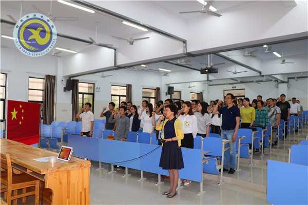 積跬步以致千里 抓點滴謀得長遠(yuǎn)(圖2)