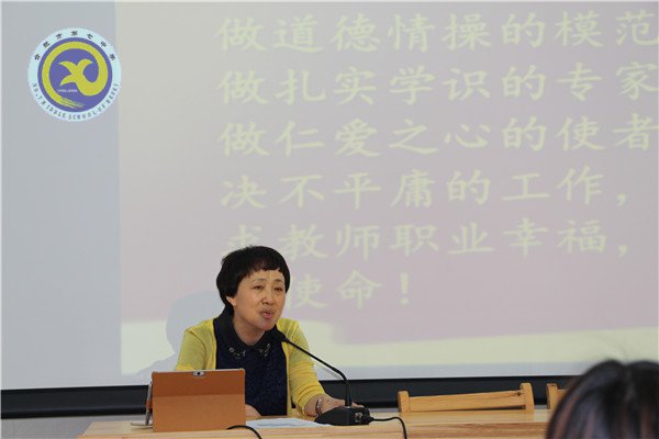 積跬步以致千里 抓點滴謀得長遠(yuǎn)(圖3)