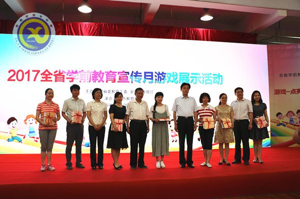 把游戲還給孩子、讓幸福溢滿童年(圖5)