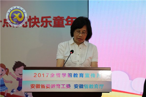 把游戲還給孩子、讓幸福溢滿童年(圖7)