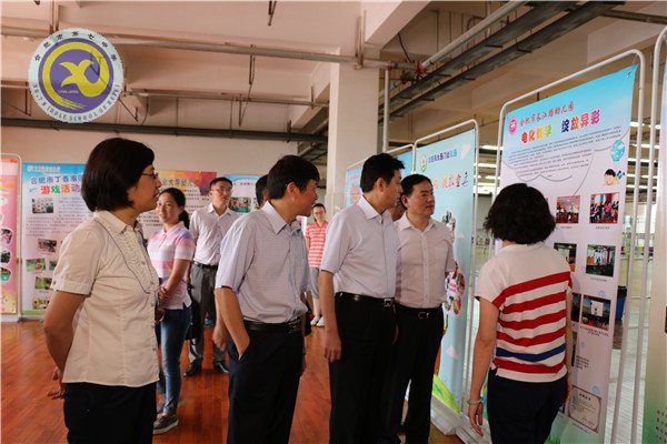 把游戲還給孩子、讓幸福溢滿童年(圖2)