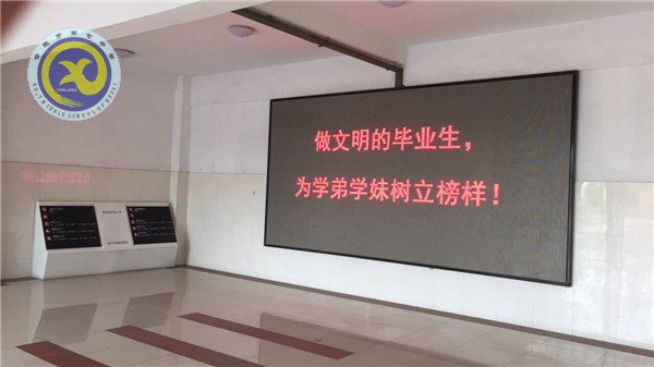 曲終人散情未盡，留得愛(ài)心滿校園(圖5)