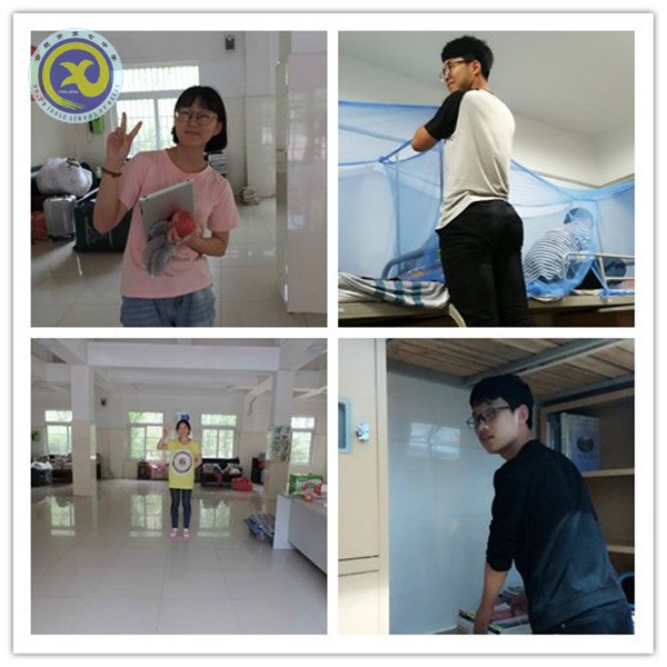 鳳凰花開，不說再見，只表祝愿(圖1)